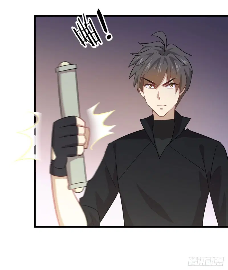 Immortal Swordsman in the Reverse World ตอนที่ 86 — page 7 of 39