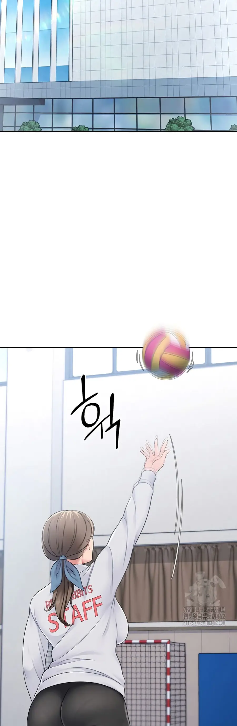 Set Up ตอนที่ 15 — page 40 of 61
