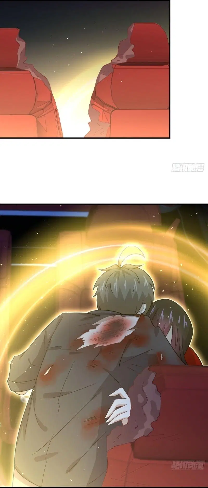 Immortal Swordsman in the Reverse World ตอนที่ 111 — page 14 of 39