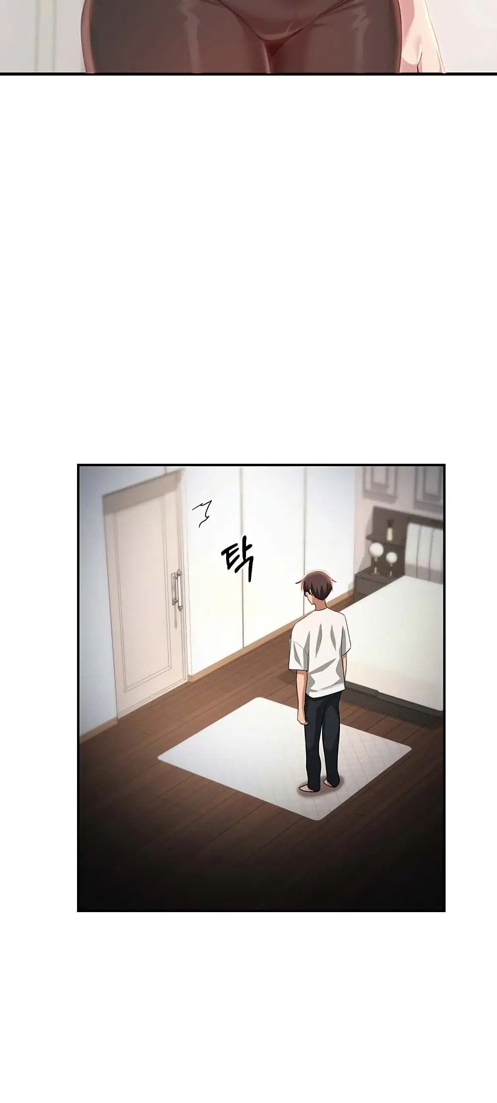 Sextudy Group ตอนที่ 76 — page 40 of 64