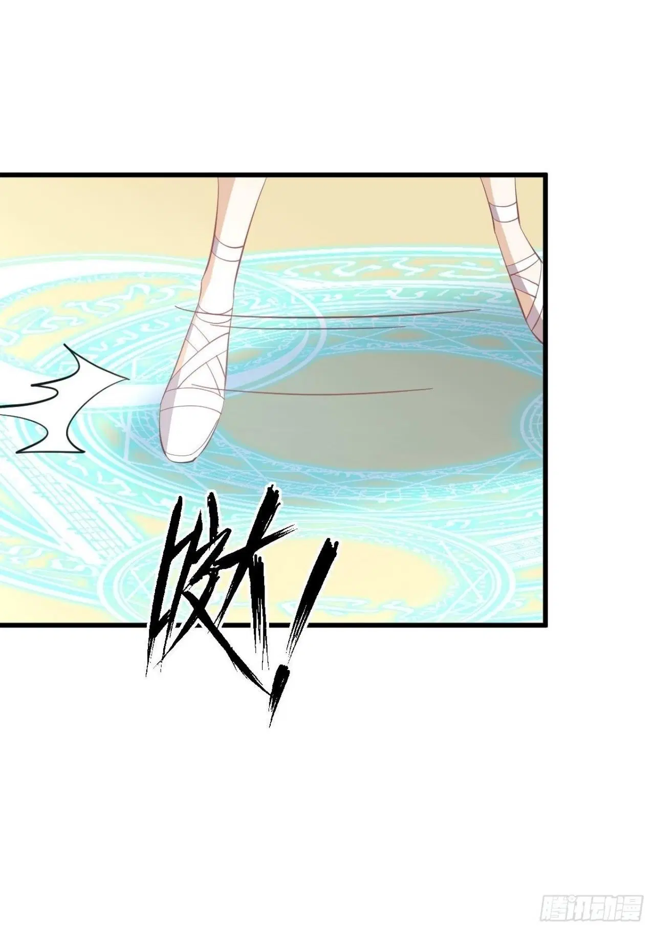 Immortal Swordsman in the Reverse World ตอนที่ 331 — page 24 of 39