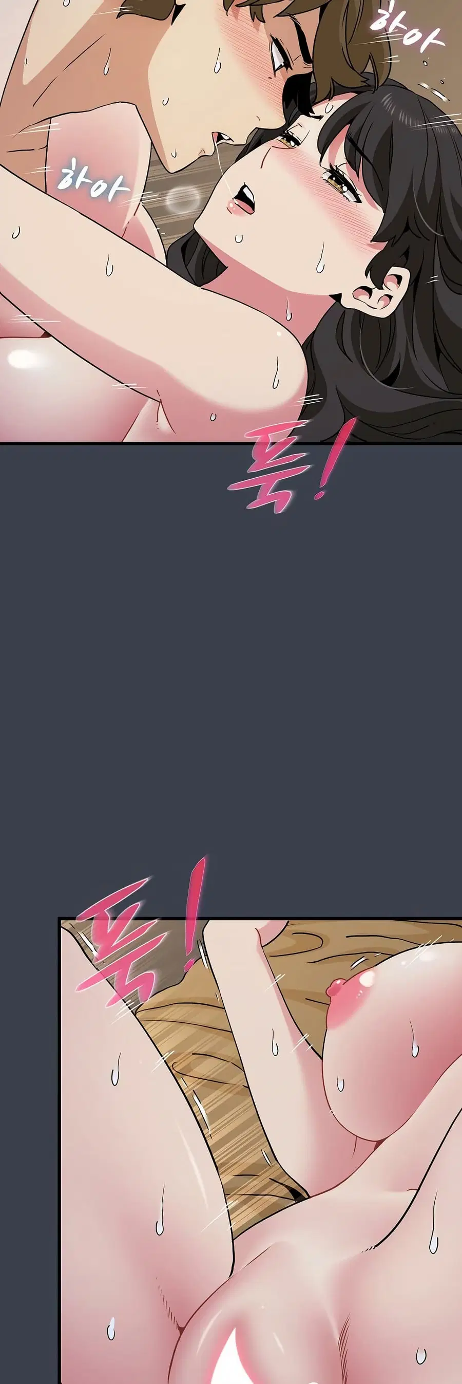The Turning Point ตอนที่ 35 — page 38 of 60