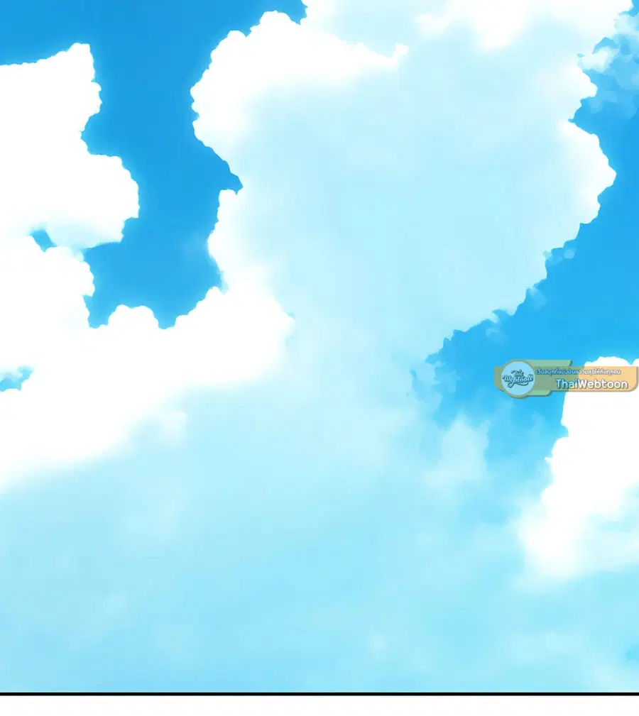 Lucky Paradise ตอนที่ 81.12 — page 40 of 80