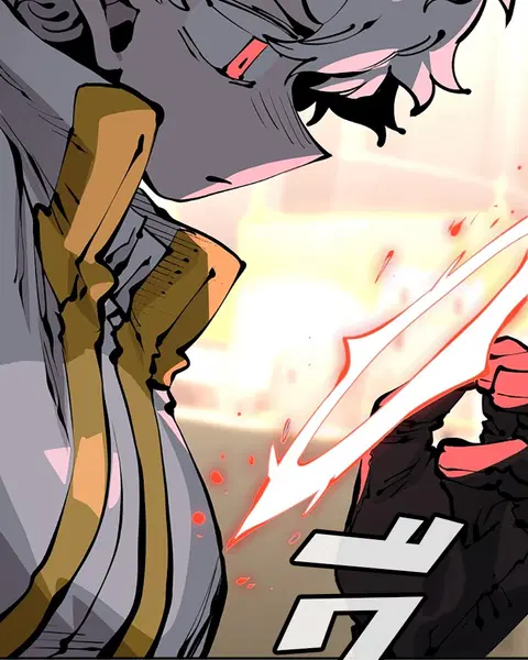 The Player ตอนที่ 75 — page 131 of 136