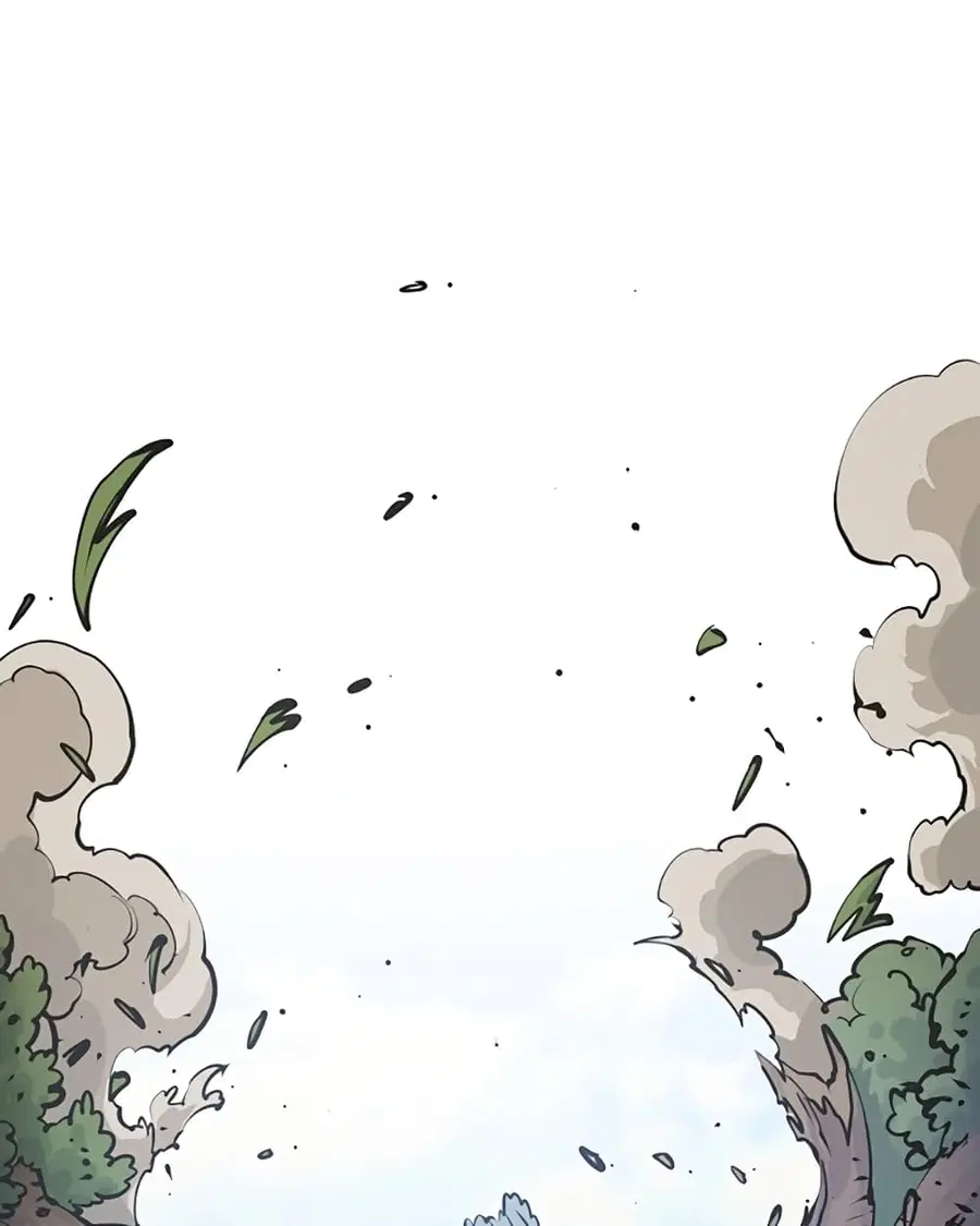 The Player ตอนที่ 93 — page 29 of 133