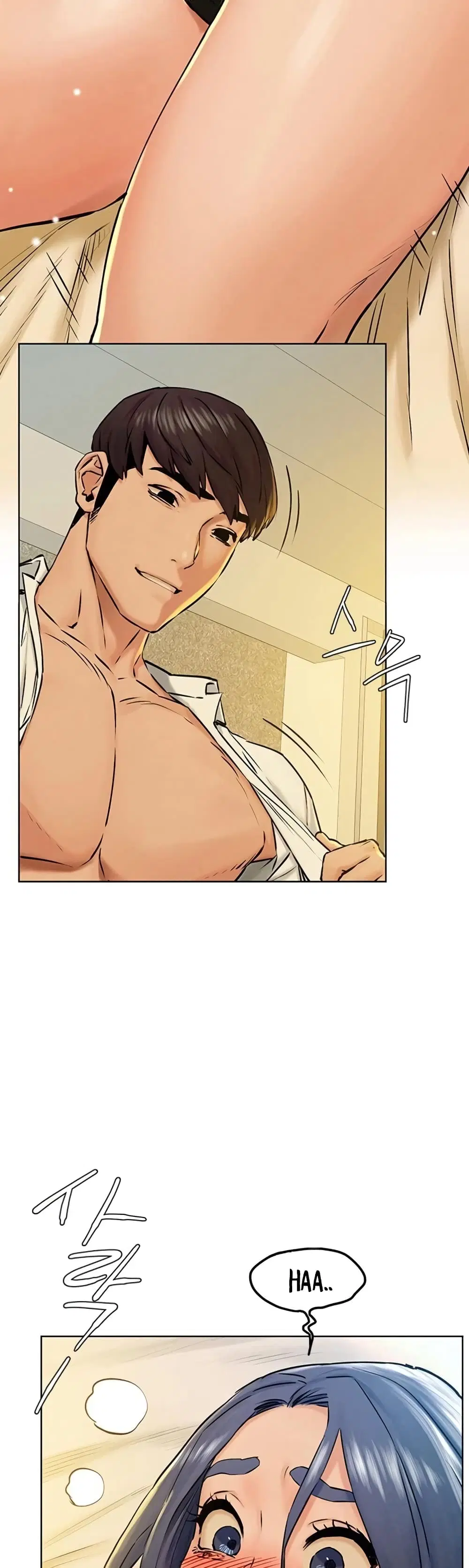 Silent War ตอนที่ 125 — page 26 of 36