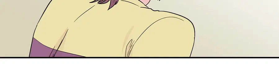 A Man of Virtue ตอนที่ 19 — page 42 of 53