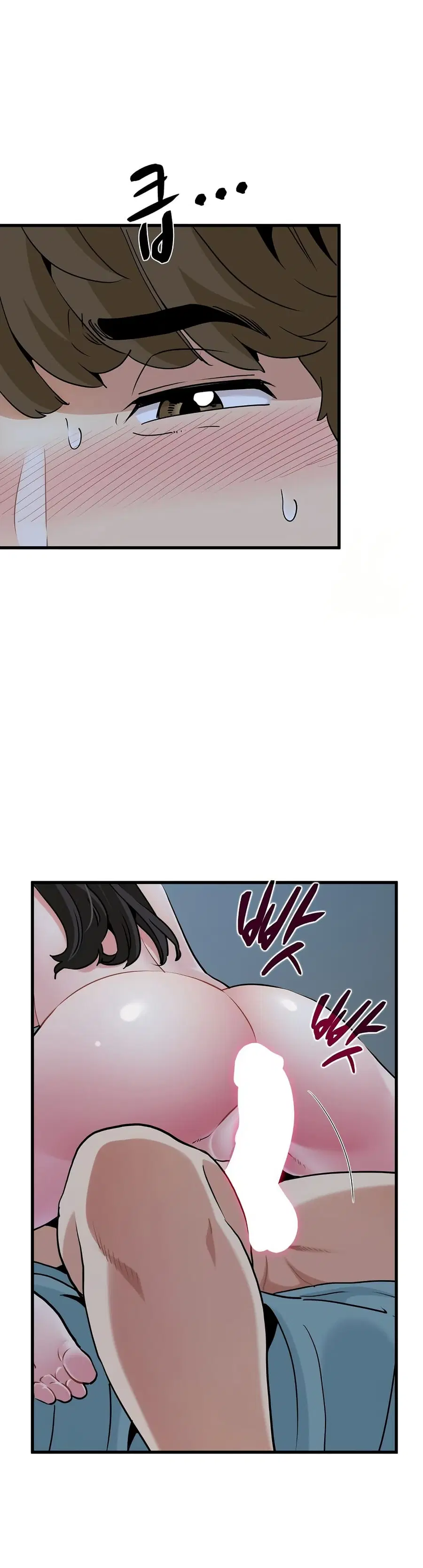 The Turning Point ตอนที่ 64 — page 31 of 50