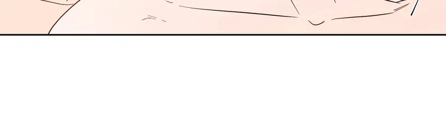 A Man of Virtue ตอนที่ 83 — page 9 of 61