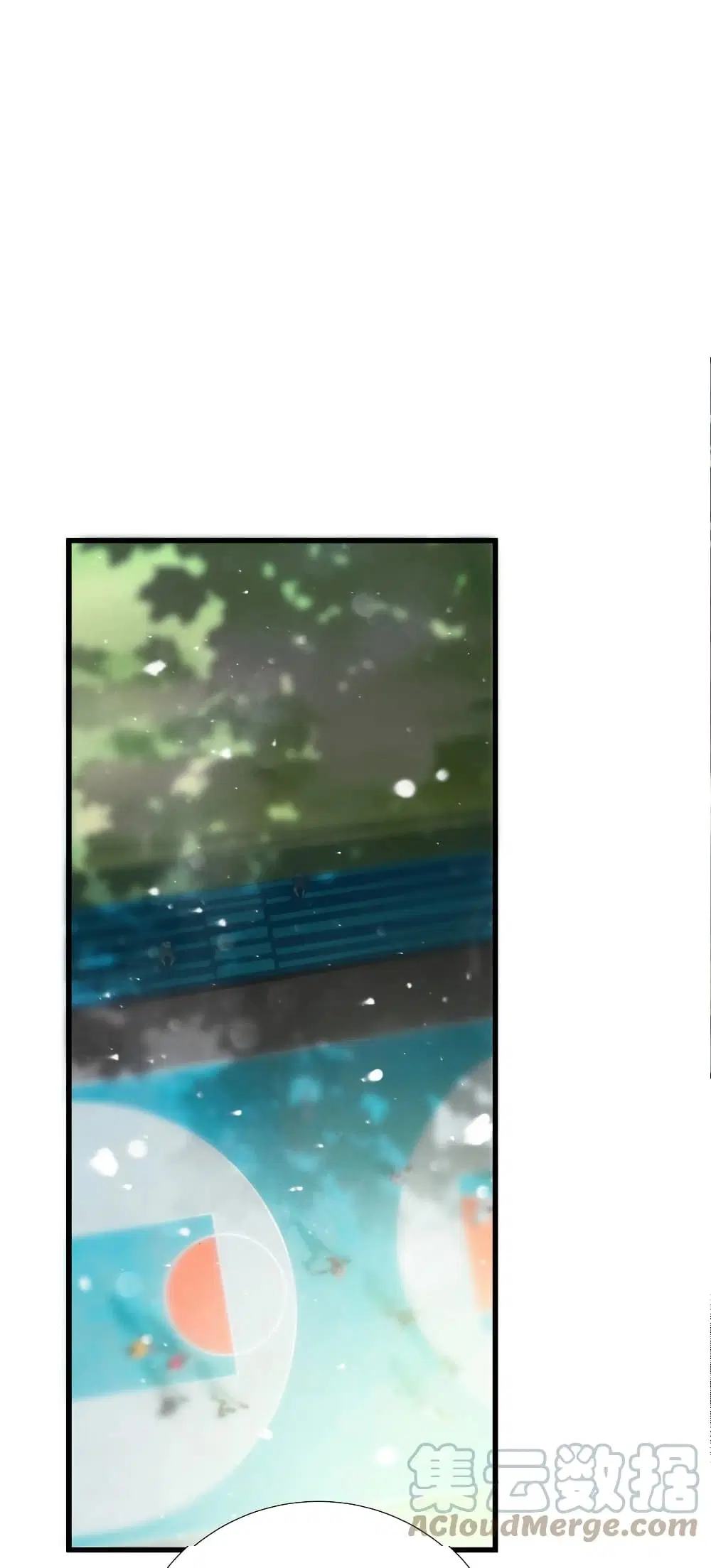 What Happended? Why I become to Girl? ตอนที่ 67 — page 12 of 63