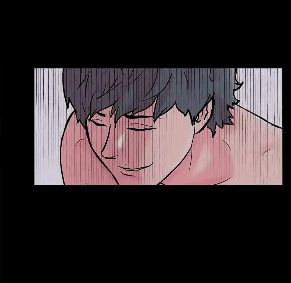Project Utopia ตอนที่ 60 — page 38 of 83
