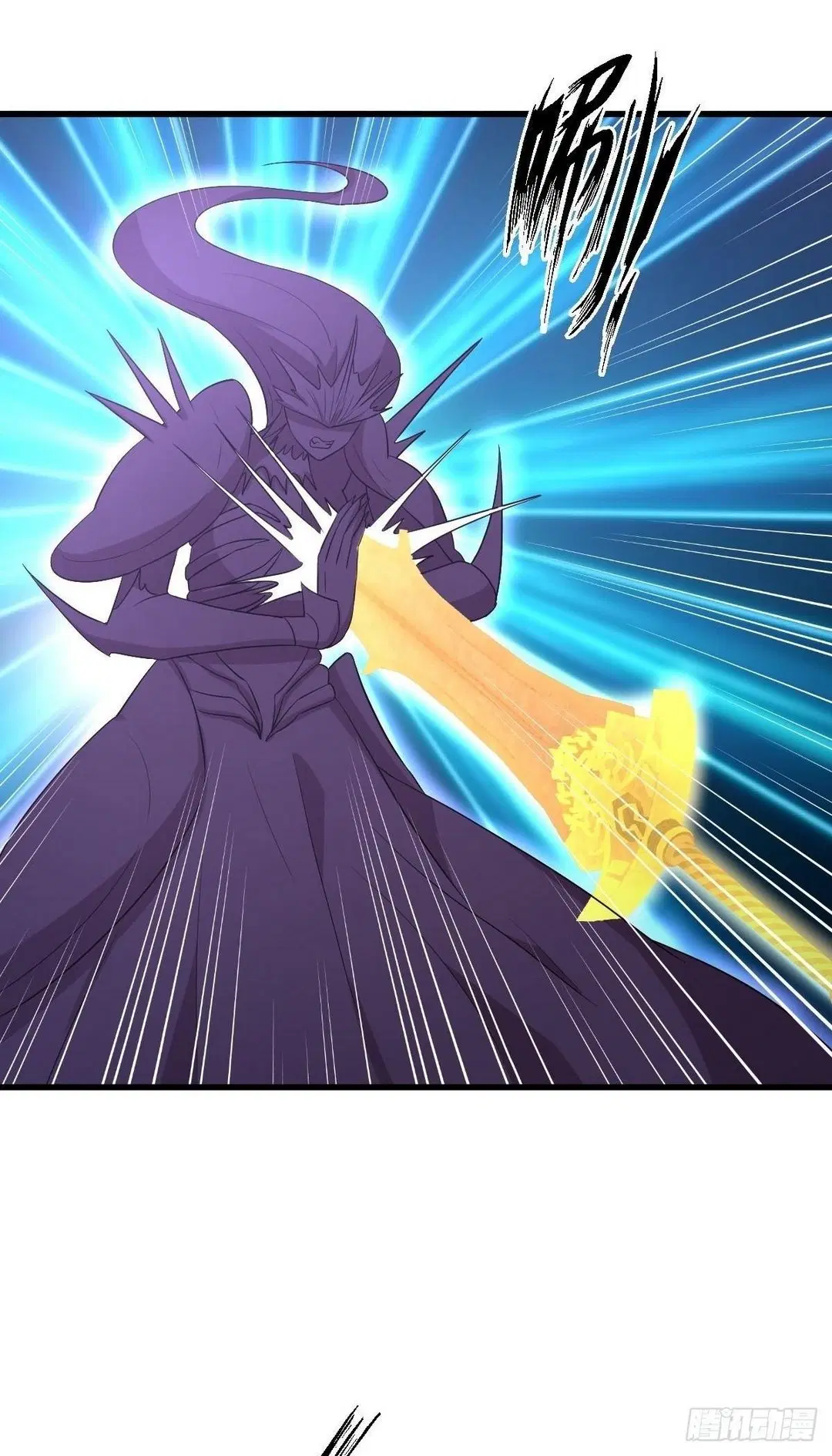 Immortal Swordsman in the Reverse World ตอนที่ 376 — page 13 of 40