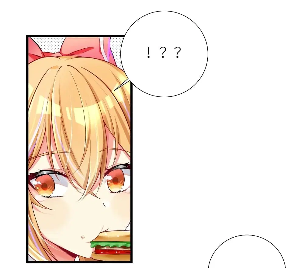 What Happended? Why I become to Girl? ตอนที่ 52 — page 36 of 57