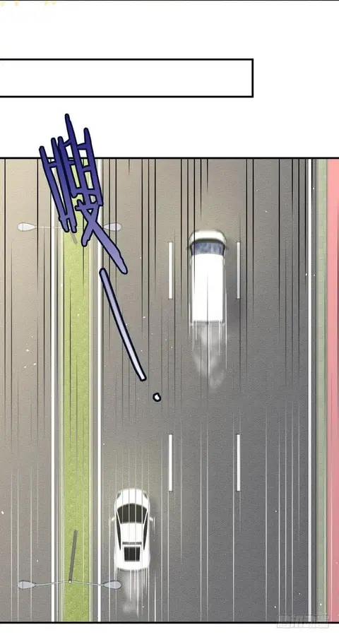 Immortal Swordsman in the Reverse World ตอนที่ 25 — page 22 of 47