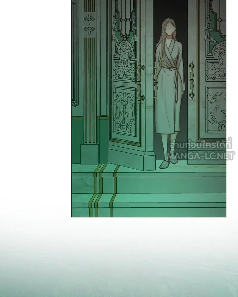 Serena ตอนที่ 103 — page 72 of 139