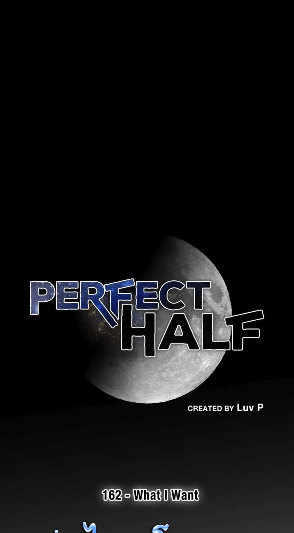 Perfect Half ตอนที่ 162 — page 1 of 40