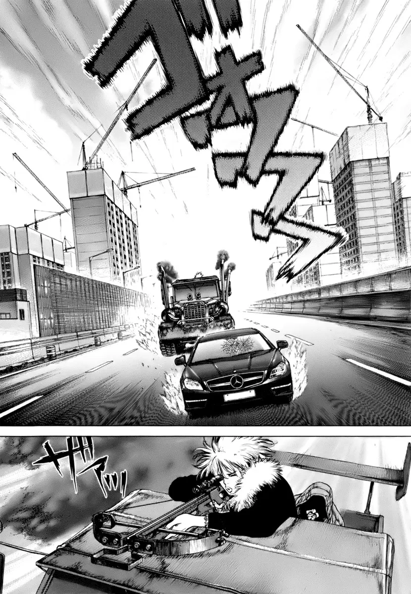 Sun-ken Rock ตอนที่ 90 — page 13 of 22