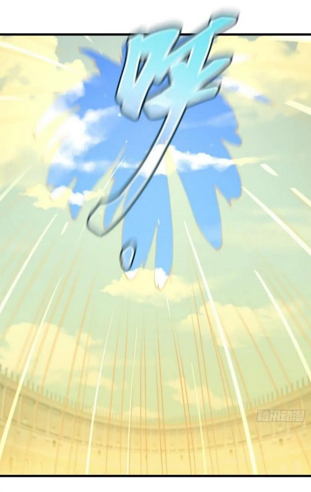 Immortal Swordsman in the Reverse World ตอนที่ 280 — page 35 of 40