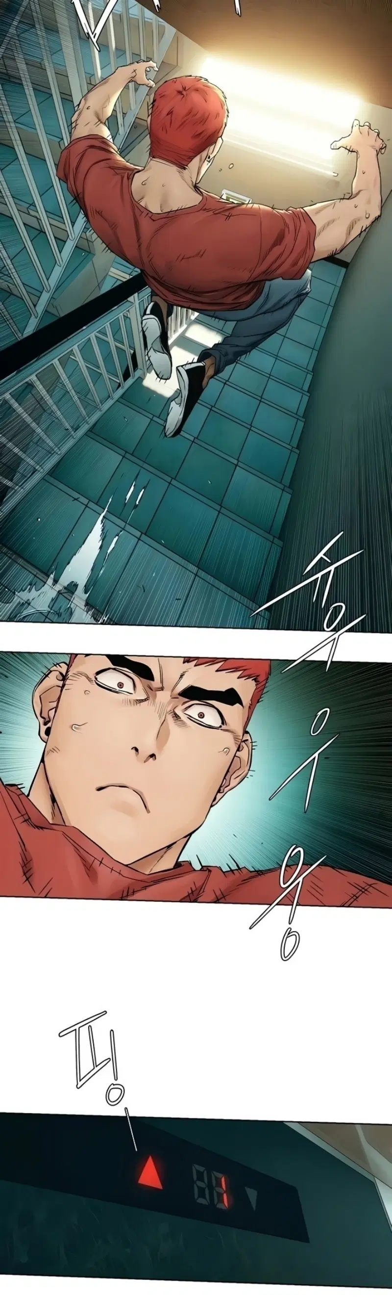 Silent War ตอนที่ 146 — page 11 of 33