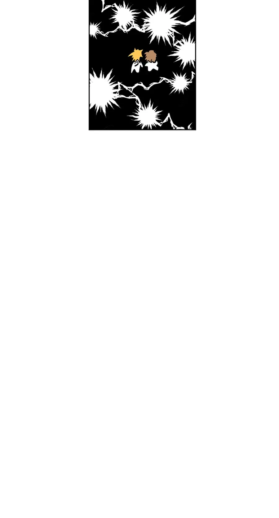 Lucky Paradise ตอนที่ 18 — page 55 of 56