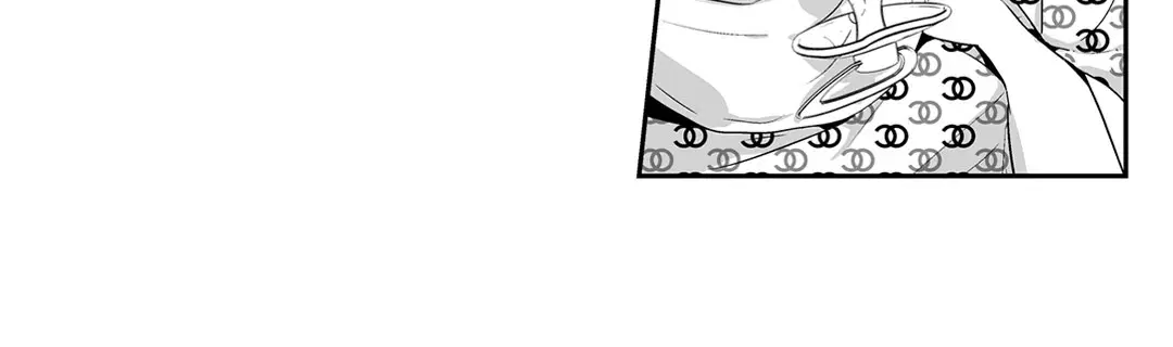 Love is an Illusion! – ซูเปอร์สตาร์ ตอนที่ 44.05 — page 10 of 45