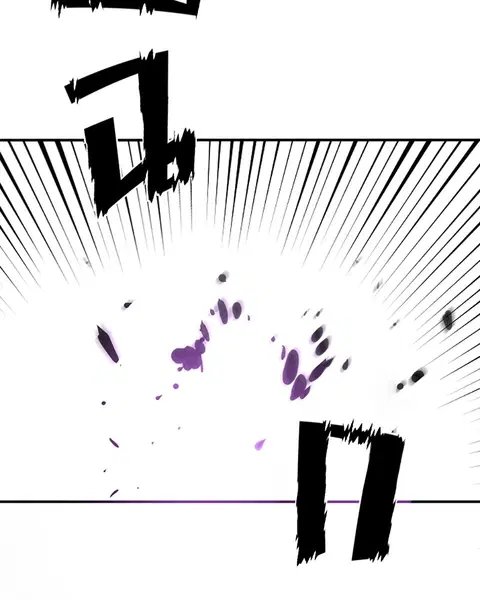 The Player ตอนที่ 91 — page 36 of 166