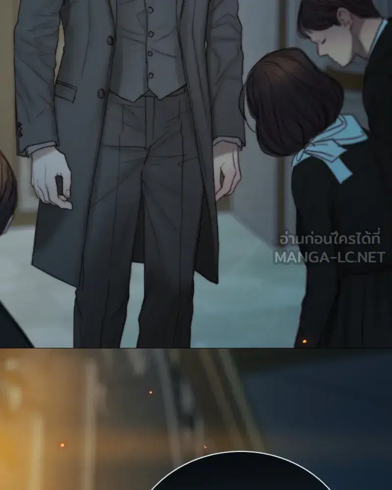 Serena ตอนที่ 127 — page 87 of 128