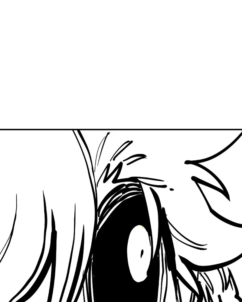 The Player ตอนที่ 149 — page 110 of 167