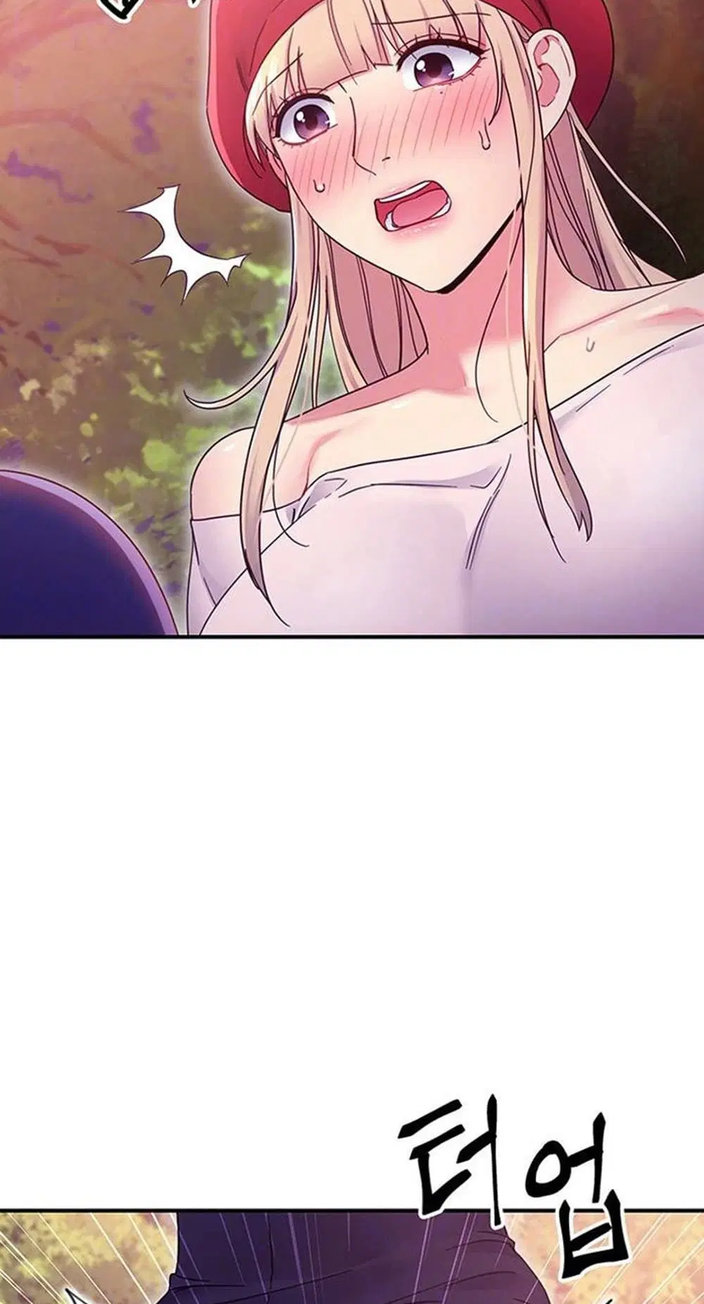 Stepmother Friends ตอนที่ 70 — page 7 of 53
