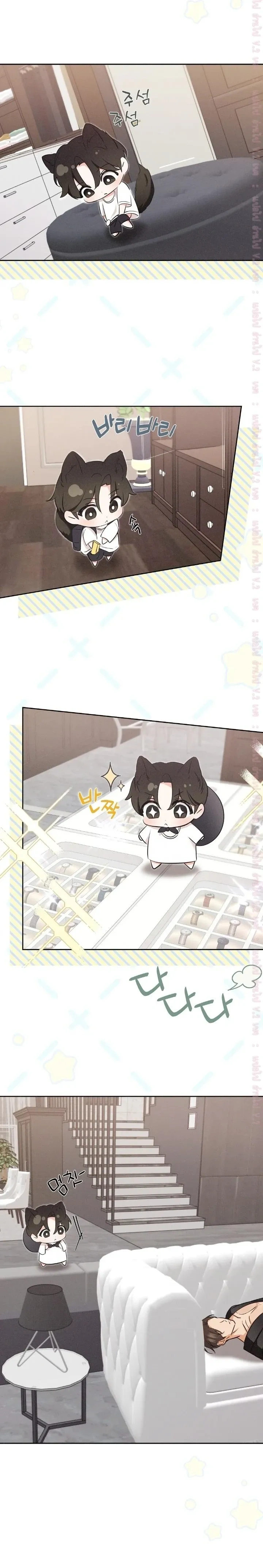 Cat Therapy Love – แมวบำบัดรัก ตอนที่ 3 — page 16 of 22