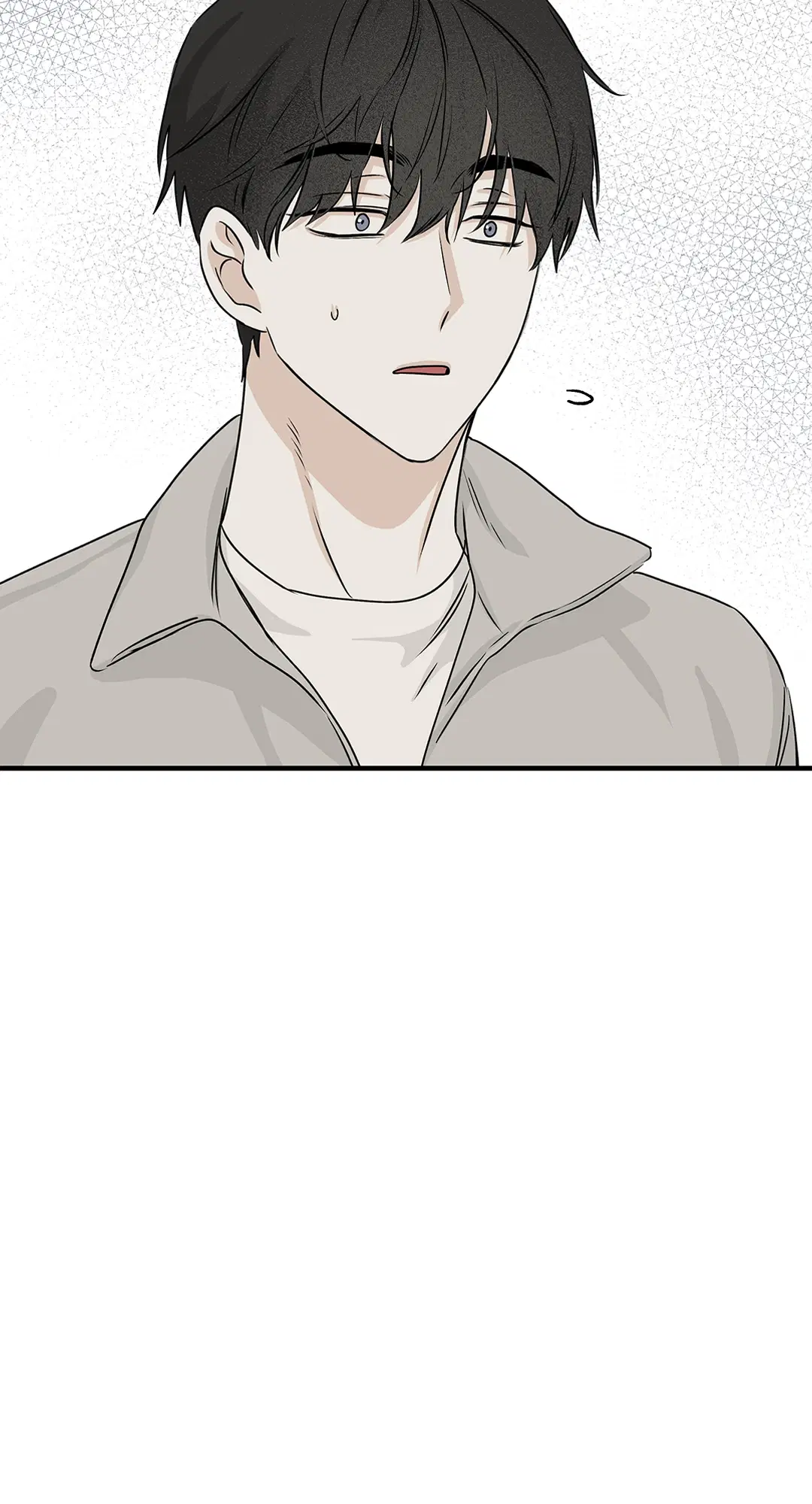 Low Tide in Twilight ตอนที่ 34 — page 62 of 66