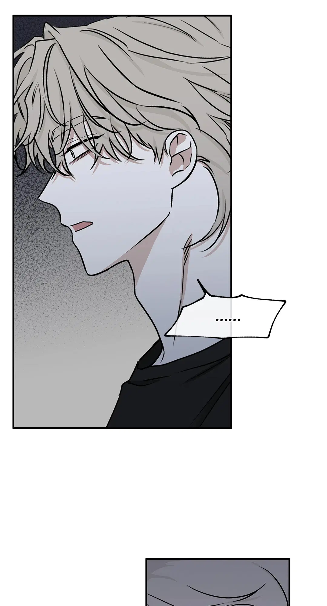 Low Tide in Twilight ตอนที่ 63 — page 78 of 82