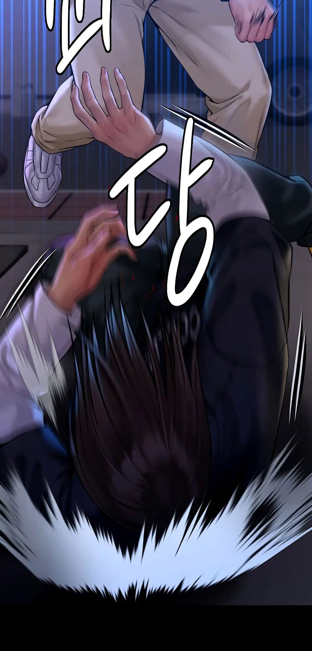 Queen Bee ตอนที่ 169 — page 40 of 75