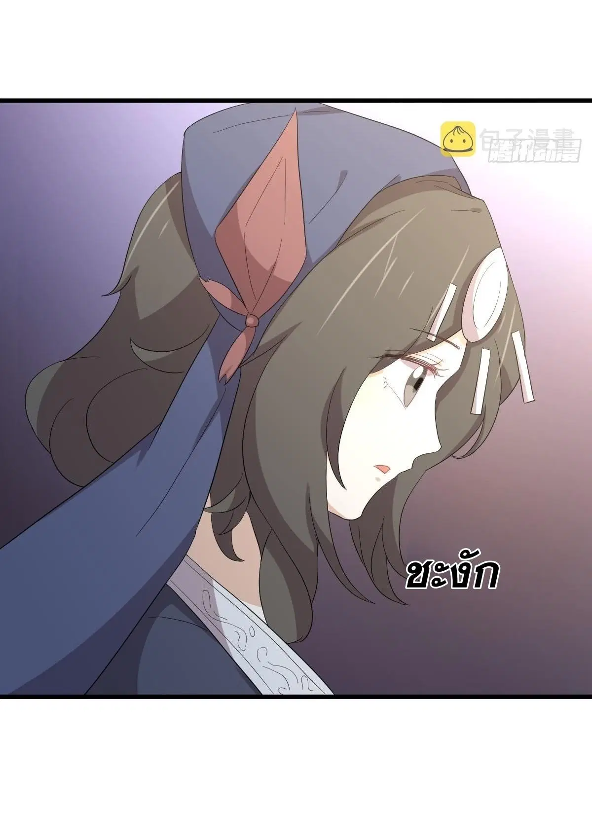Immortal Swordsman in the Reverse World ตอนที่ 342 — page 22 of 45