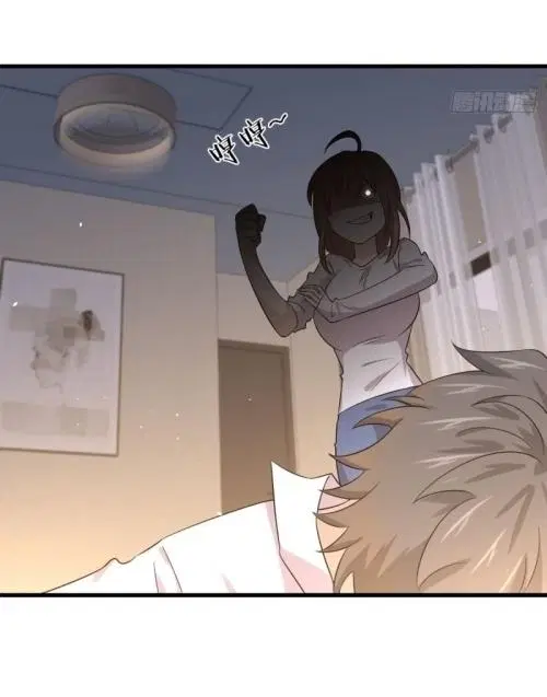 Immortal Swordsman in the Reverse World ตอนที่ 117 — page 20 of 46