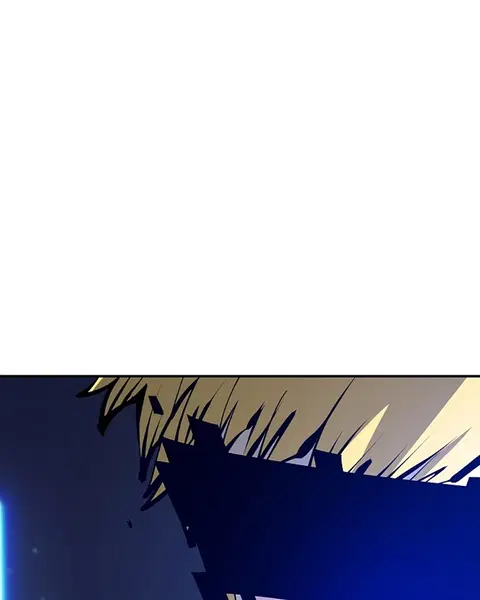 The Player ตอนที่ 75 — page 43 of 136