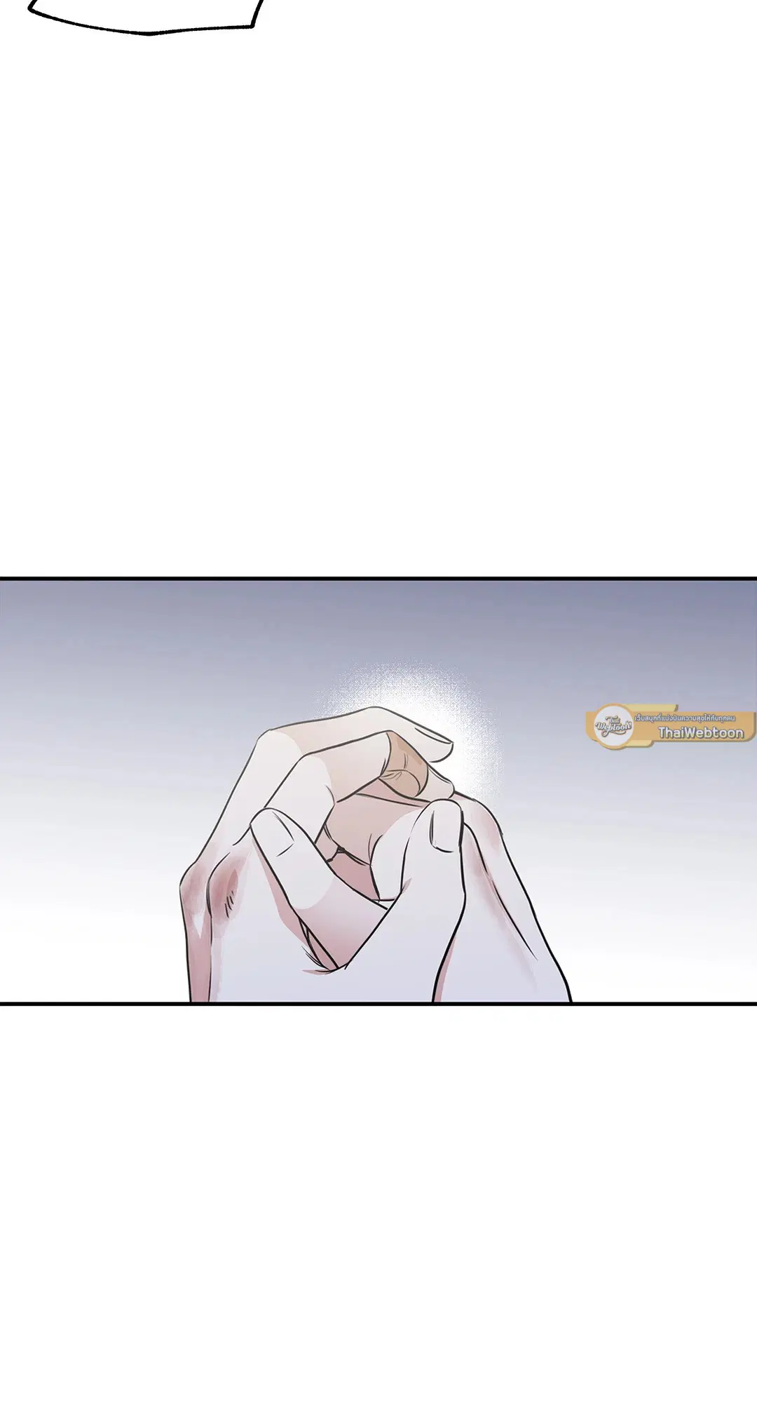 Low Tide in Twilight ตอนที่ 91 — page 54 of 82