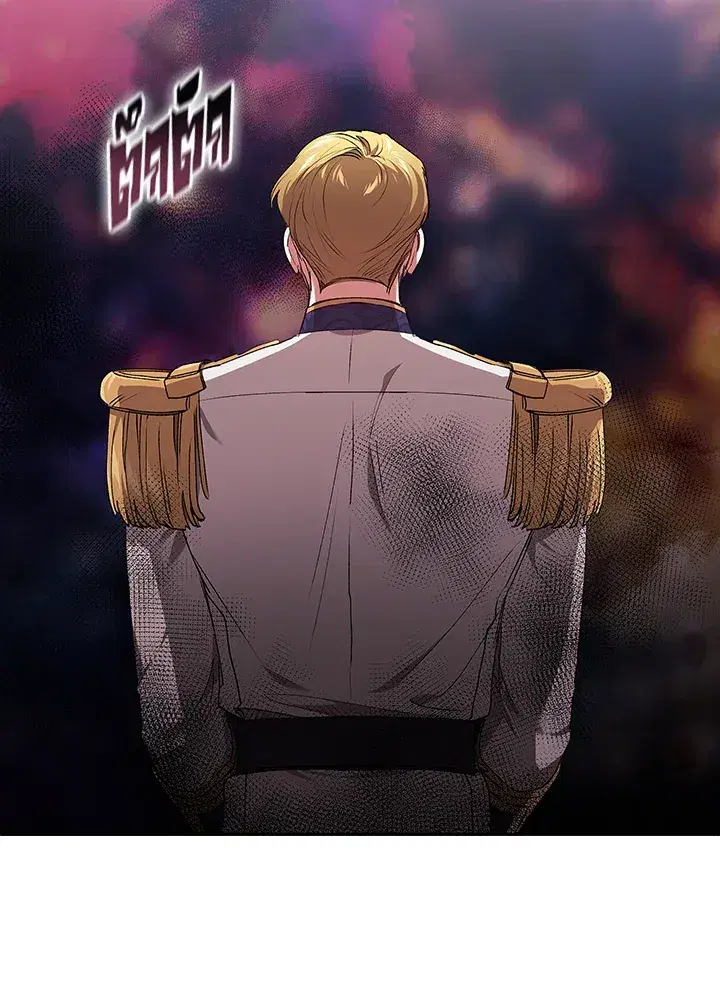 The Broken Ring – This Marriage Will Fail Anyway ตอนที่ 8 — page 72 of 97