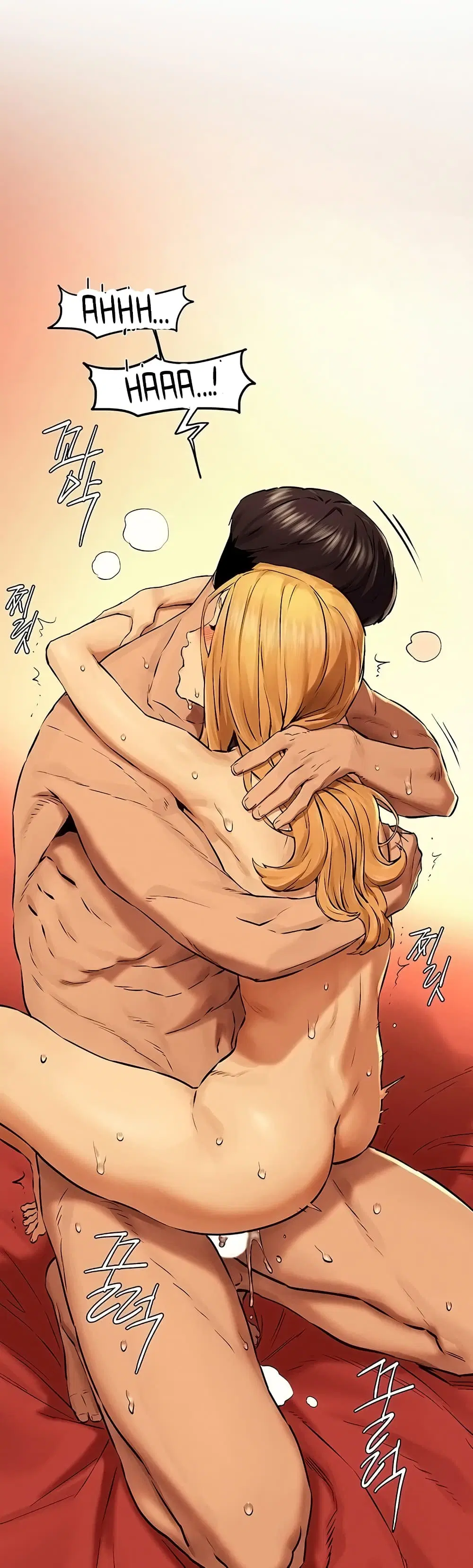 Silent War ตอนที่ 119 — page 36 of 42