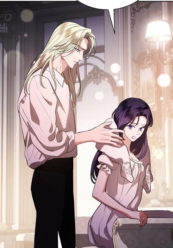 To My Husband’s Mistress ตอนที่ 76 — page 71 of 109