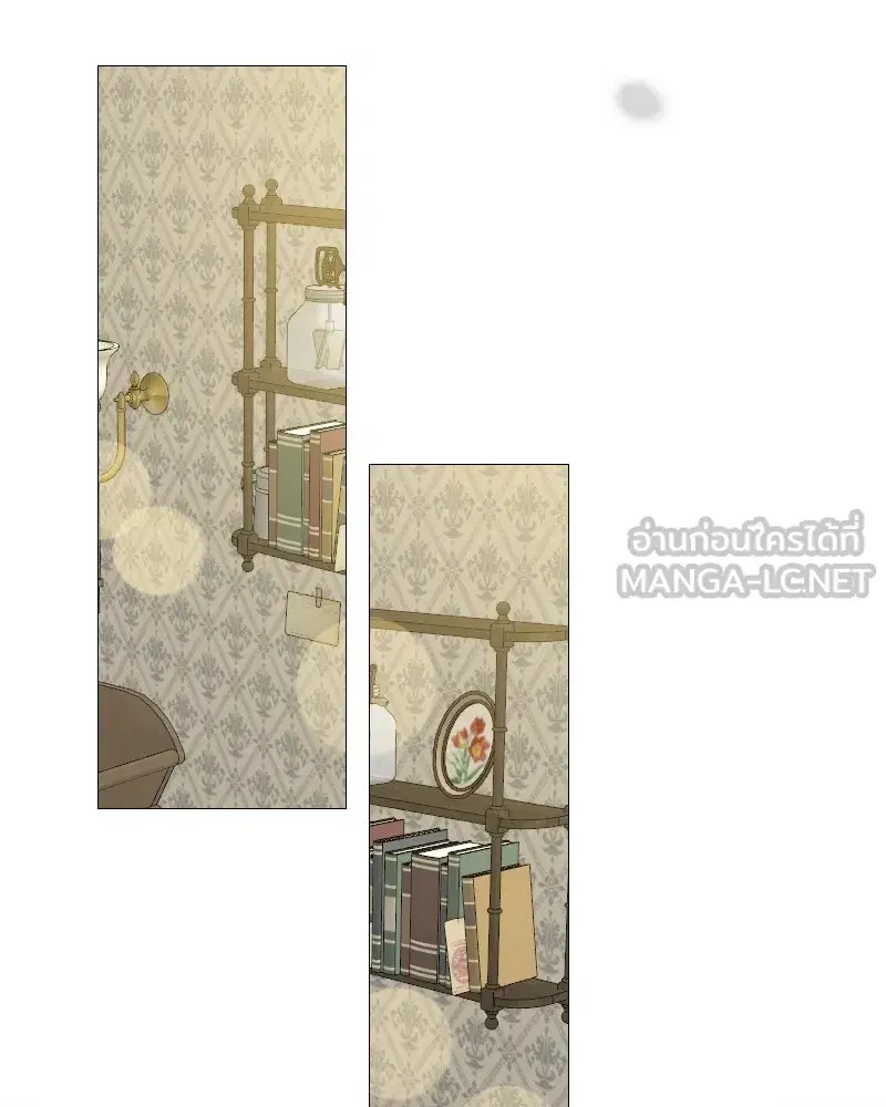 Serena ตอนที่ 77 — page 90 of 160