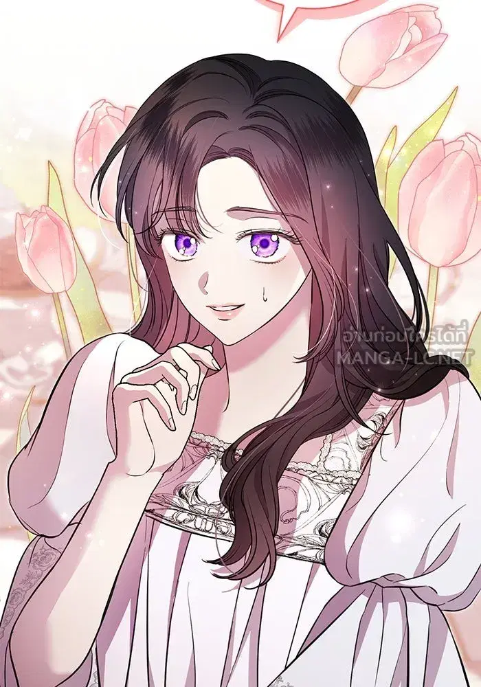 To My Husband’s Mistress ตอนที่ 9 — page 42 of 110