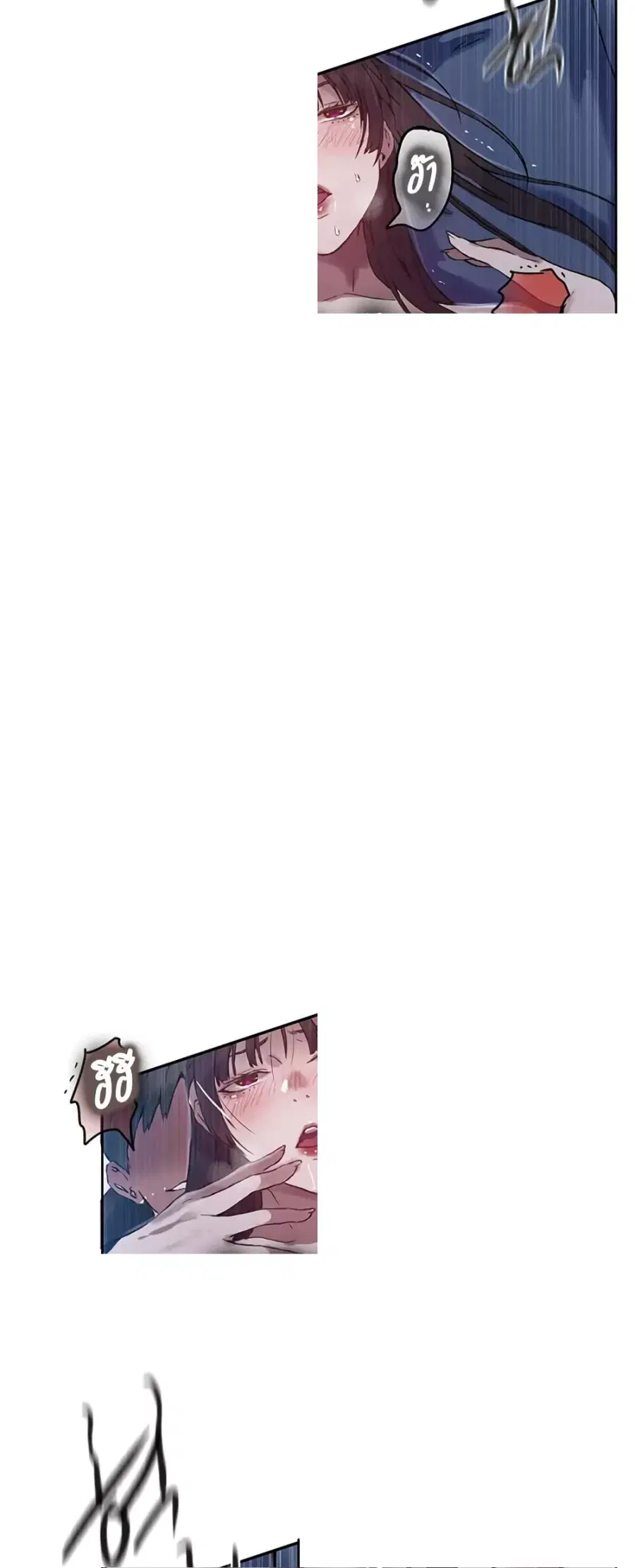 Secret Class ตอนที่ 252 — page 27 of 40