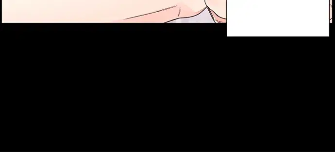 4 Week Lovers ตอนที่ 49 — page 41 of 71