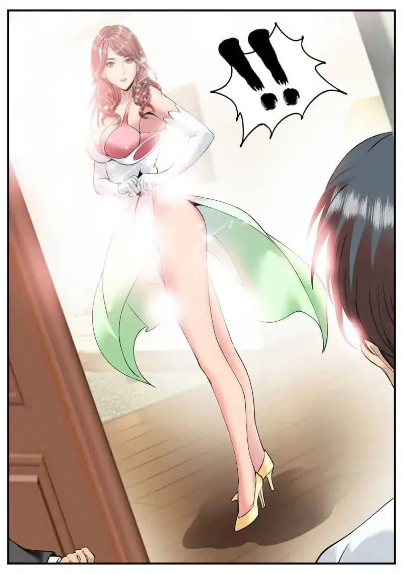 The Superb Captain in the City ตอนที่ 88 — page 4 of 14