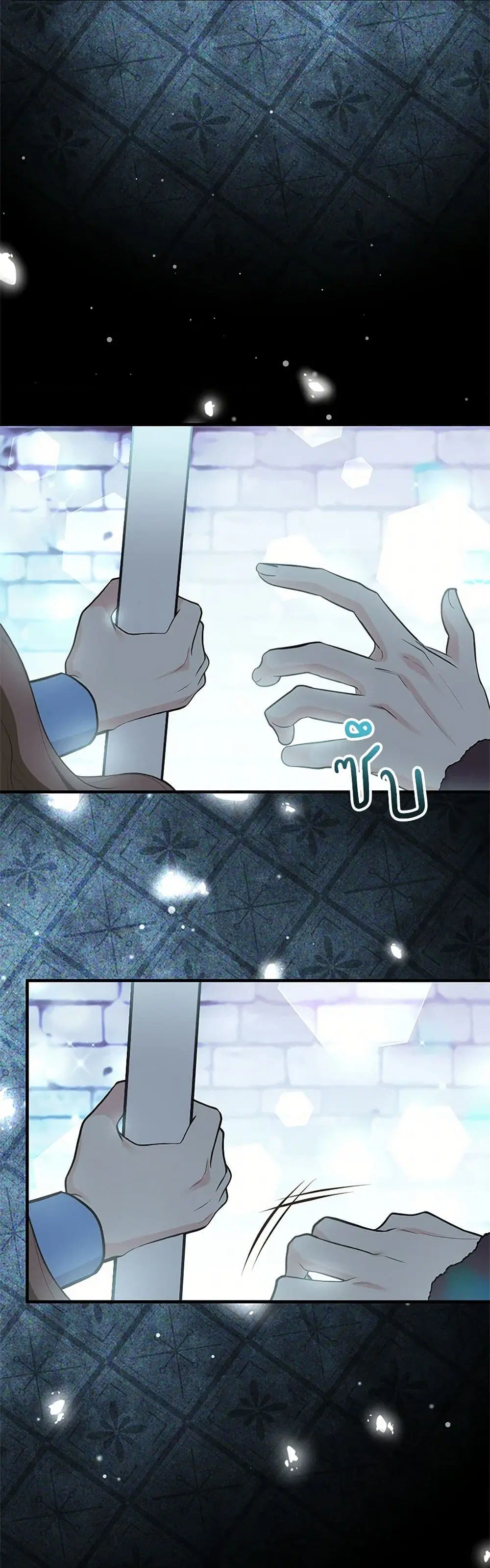 My Sister Picked up the Male Lead ตอนที่ 87 — page 34 of 41
