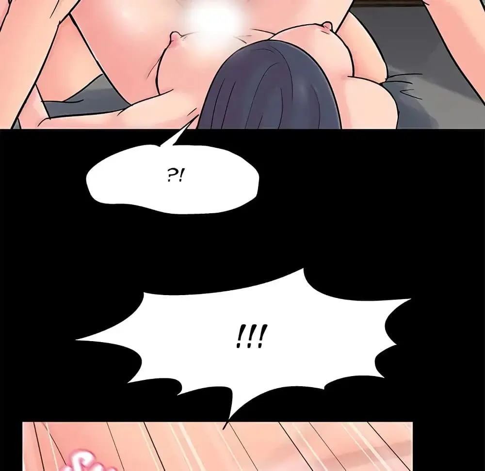 Project Utopia ตอนที่ 61 — page 32 of 67