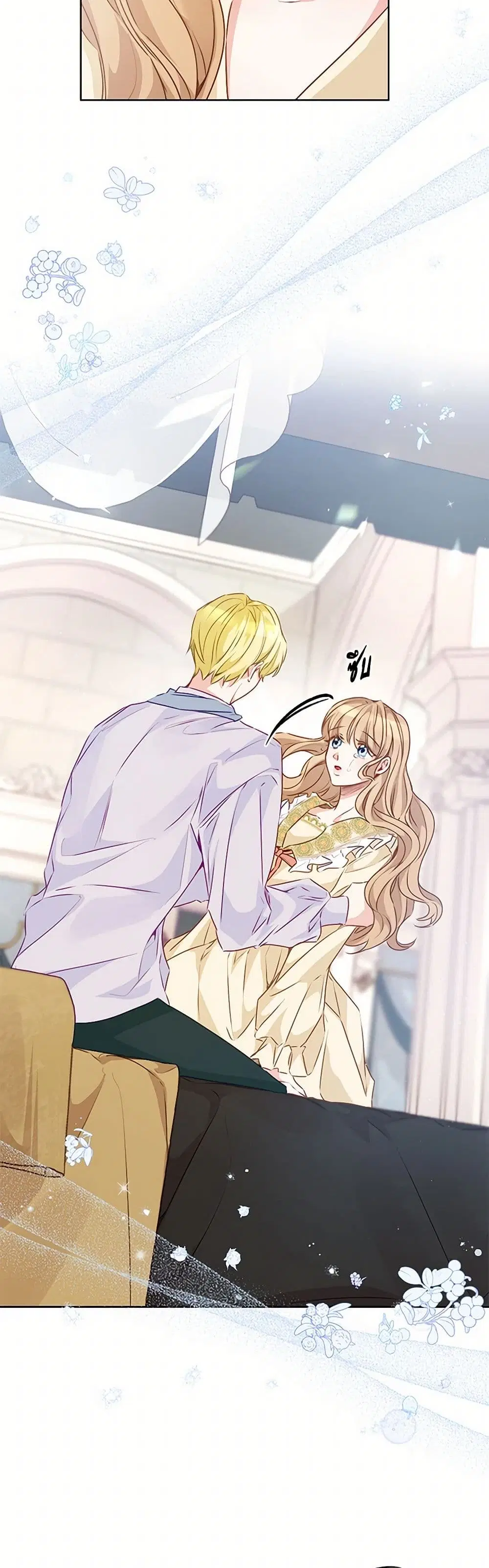 Stealing the Lady’s Heart ตอนที่ 47 — page 2 of 35