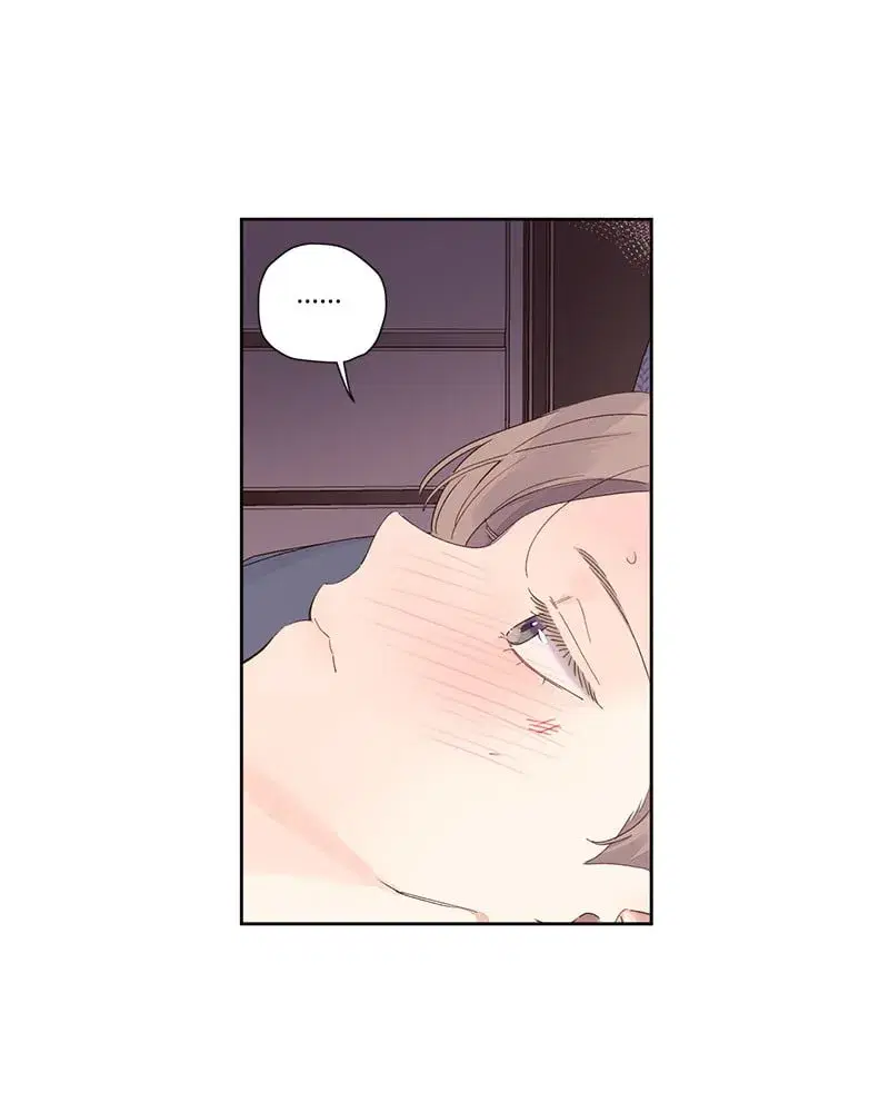 4 Week Lovers ตอนที่ 106 — page 7 of 63