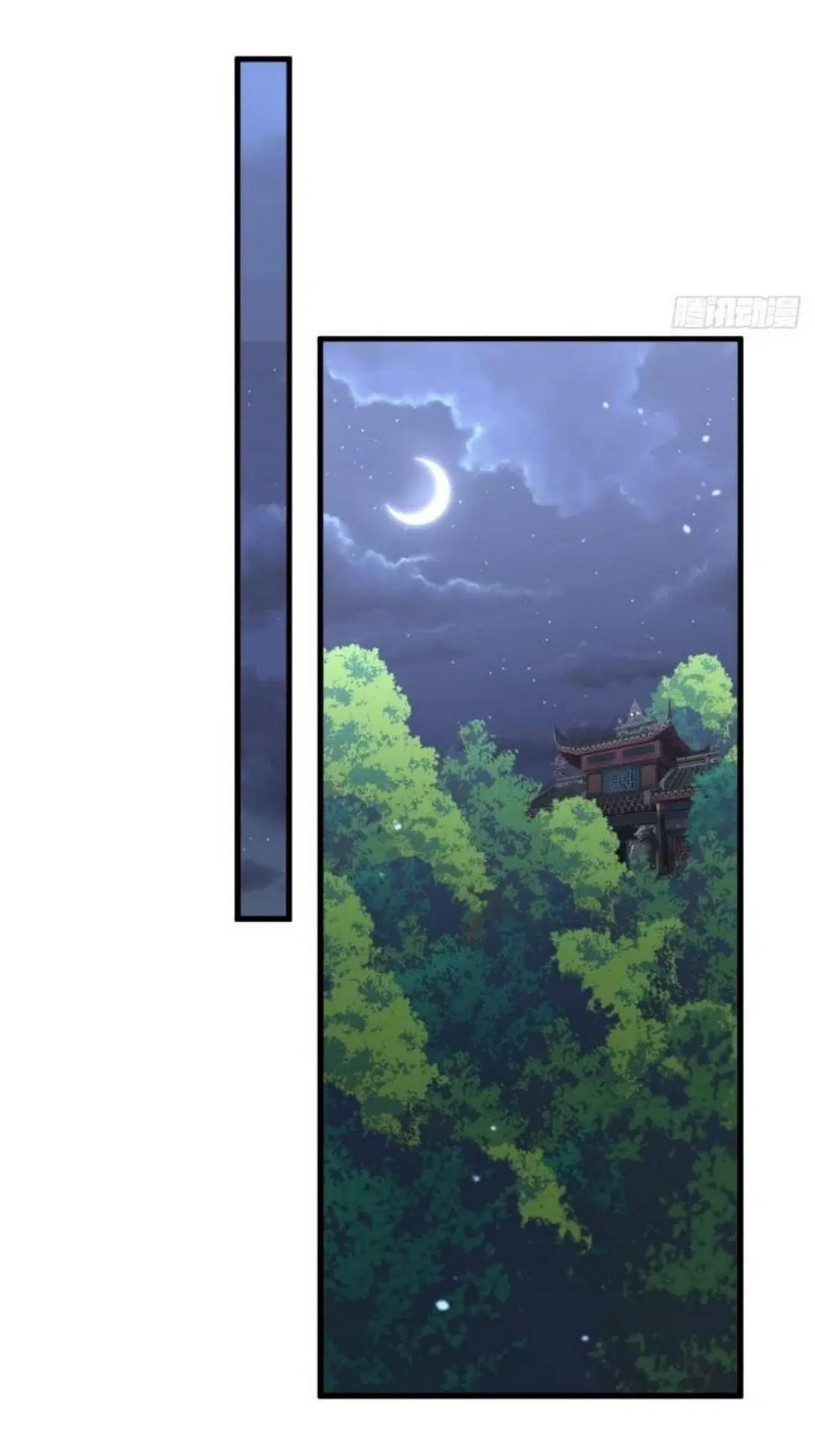 Immortal Swordsman in the Reverse World ตอนที่ 277 — page 17 of 37